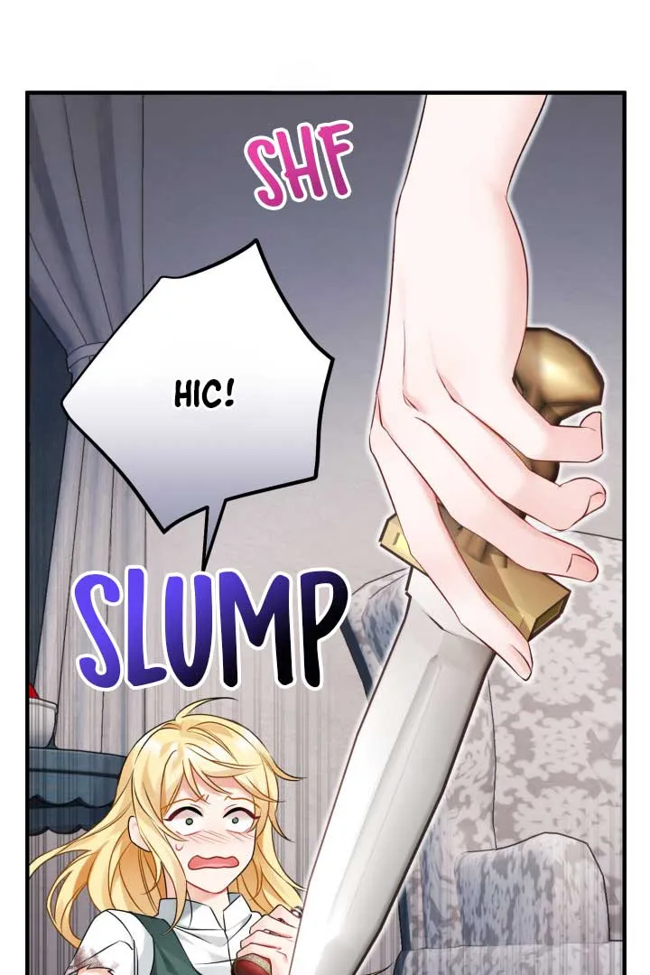 Emilone’s Temptation Labyrinth Chapter 11 Online - página 128