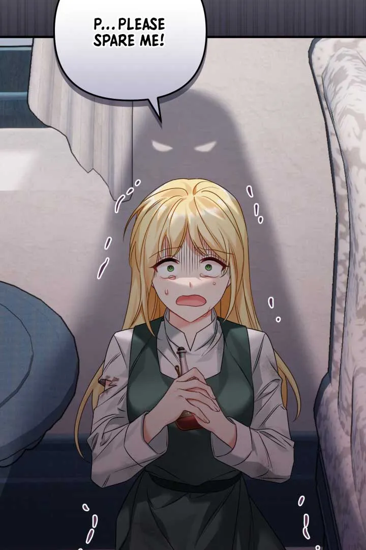 Emilone’s Temptation Labyrinth Chapter 11 Online - página 130