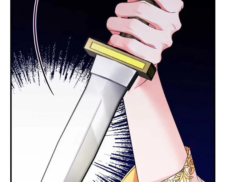 Emilone’s Temptation Labyrinth Chapter 12 Online - página 5