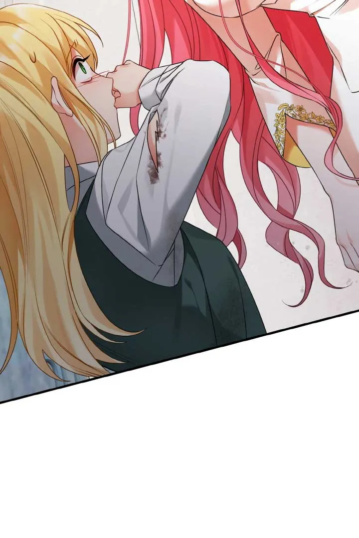 Emilone’s Temptation Labyrinth Chapter 12 Online - página 10
