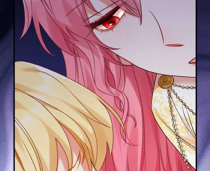 Emilone’s Temptation Labyrinth Chapter 12 Online - página 12