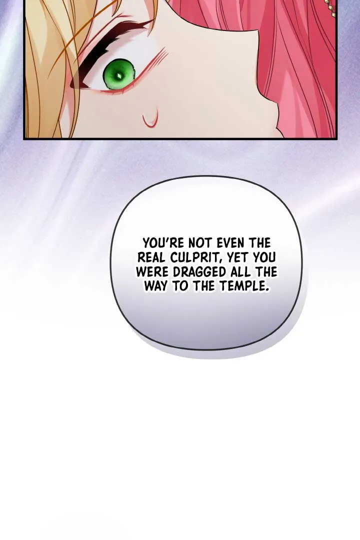 Emilone’s Temptation Labyrinth Chapter 12 Online - página 13