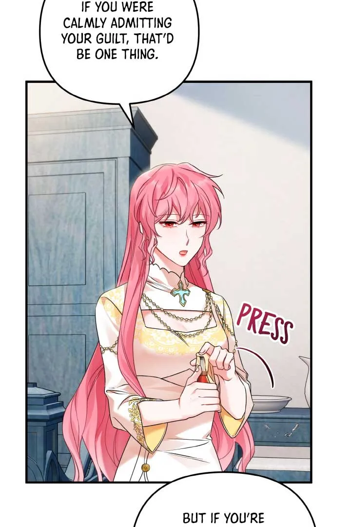 Emilone’s Temptation Labyrinth Chapter 12 Online - página 16