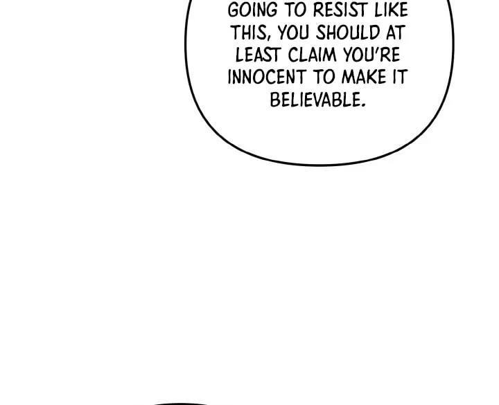 Emilone’s Temptation Labyrinth Chapter 12 Online - página 17