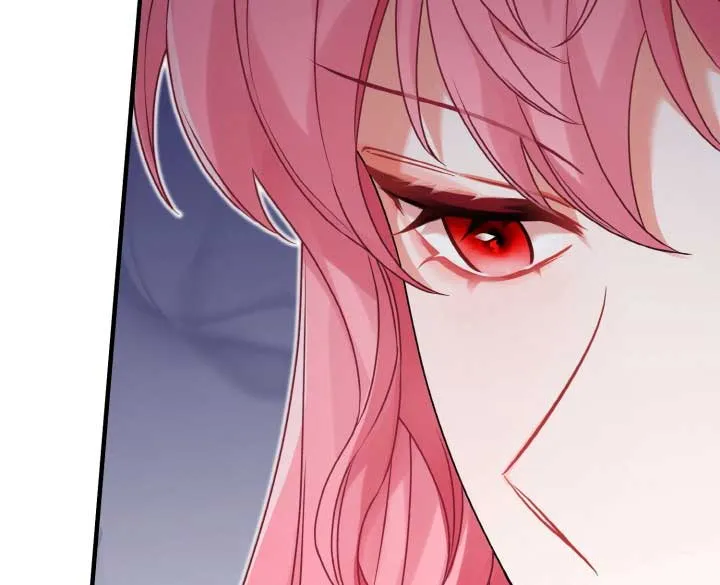 Emilone’s Temptation Labyrinth Chapter 12 Online - página 29