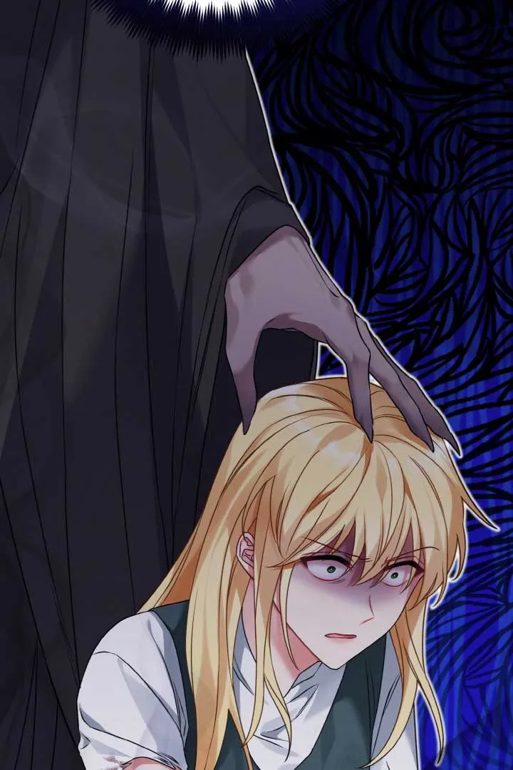 Emilone’s Temptation Labyrinth Chapter 12 Online - página 32
