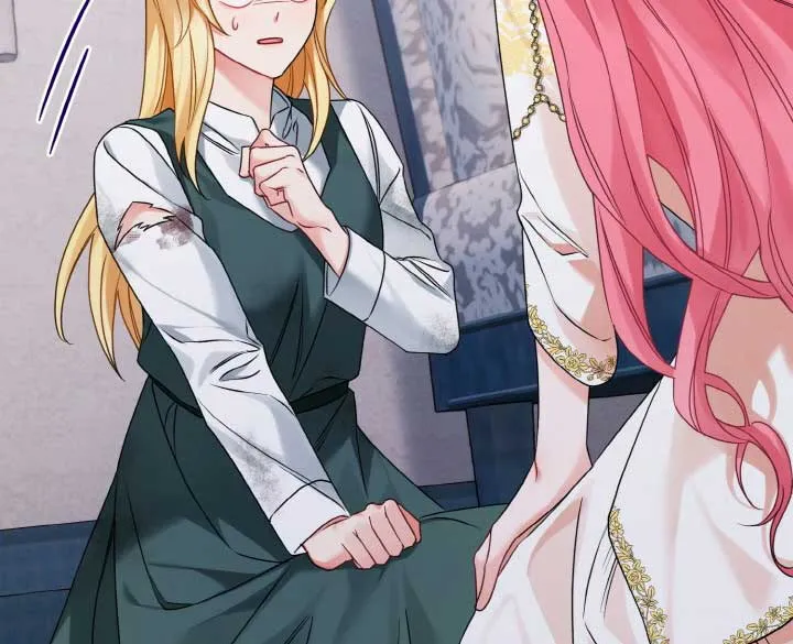 Emilone’s Temptation Labyrinth Chapter 12 Online - página 41