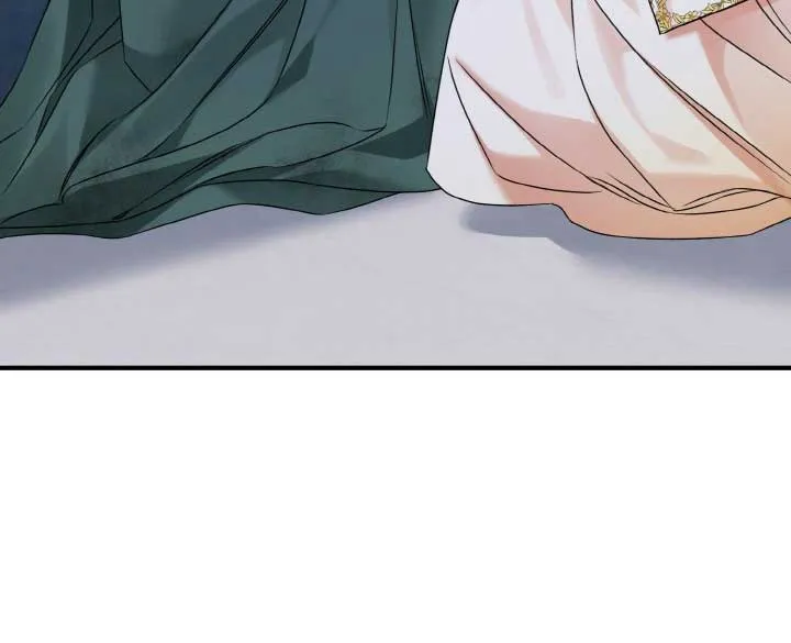 Emilone’s Temptation Labyrinth Chapter 12 Online - página 42