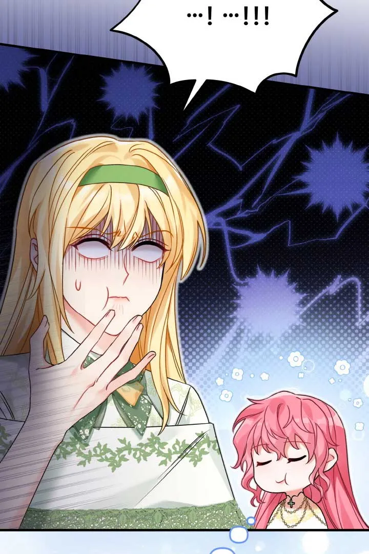 Emilone’s Temptation Labyrinth Chapter 12 Online - página 81