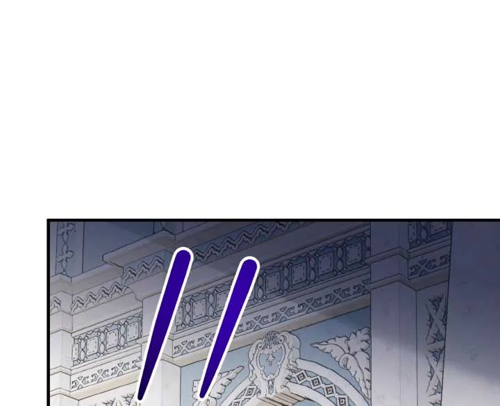 Emilone’s Temptation Labyrinth Chapter 12 Online - página 107