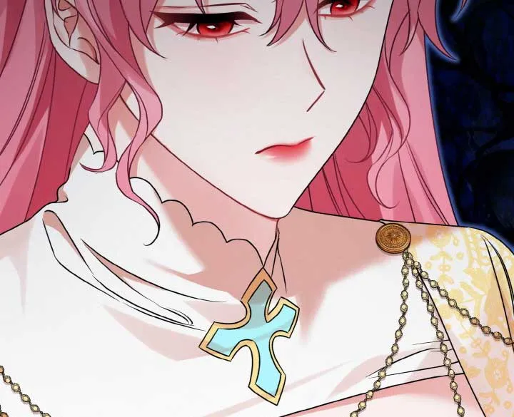 Emilone’s Temptation Labyrinth Chapter 12 Online - página 112