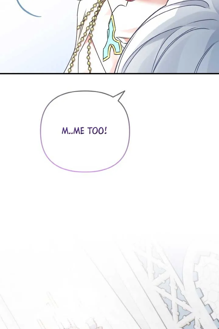 Emilone’s Temptation Labyrinth Chapter 12 Online - página 128