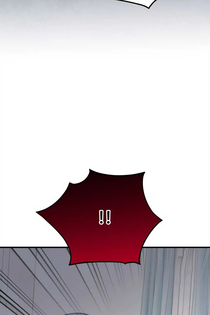 Emilone’s Temptation Labyrinth Chapter 14 Online - página 66