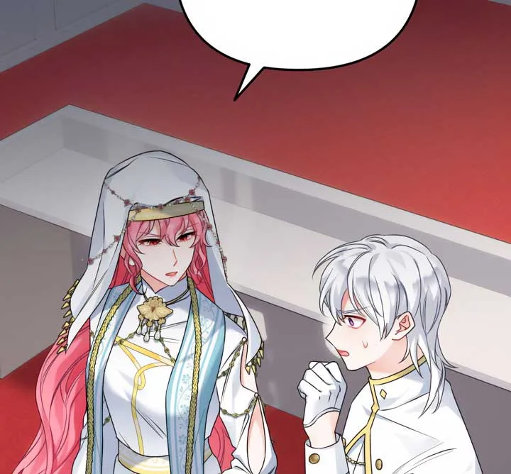 Emilone’s Temptation Labyrinth Chapter 14 Online - página 75