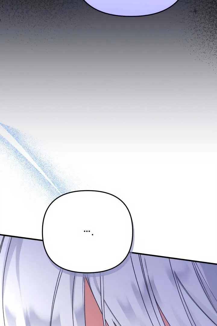 Emilone’s Temptation Labyrinth Chapter 14 Online - página 83