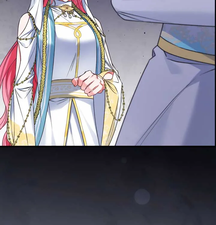 Emilone’s Temptation Labyrinth Chapter 14 Online - página 86