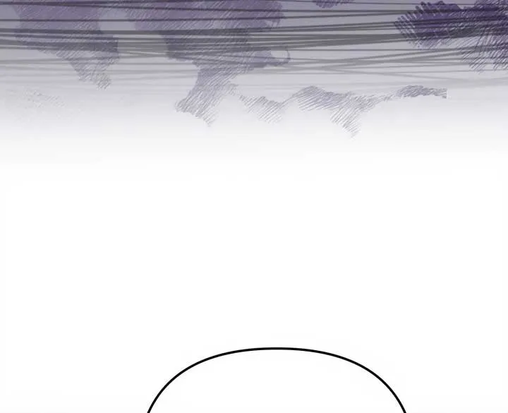 Emilone’s Temptation Labyrinth Chapter 14 Online - página 109