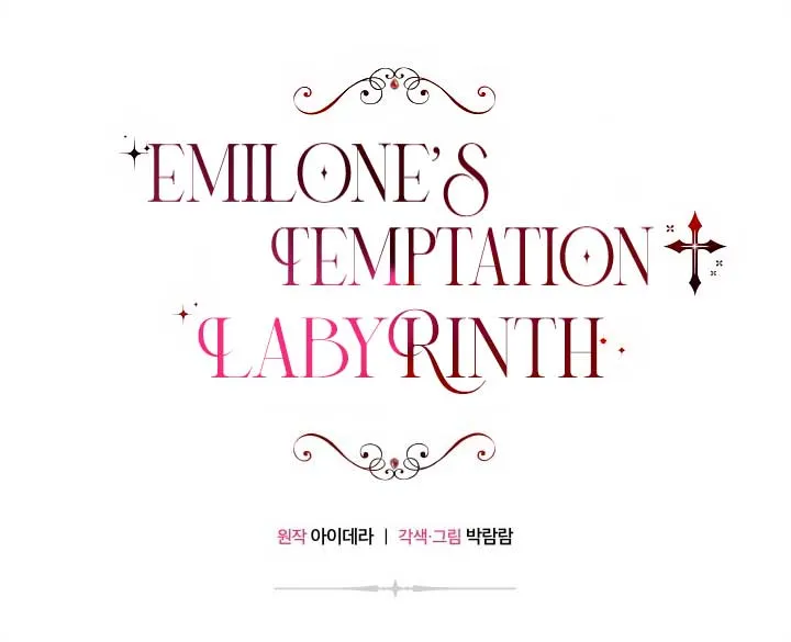 Emilone’s Temptation Labyrinth Chapter 15 Online - página 22