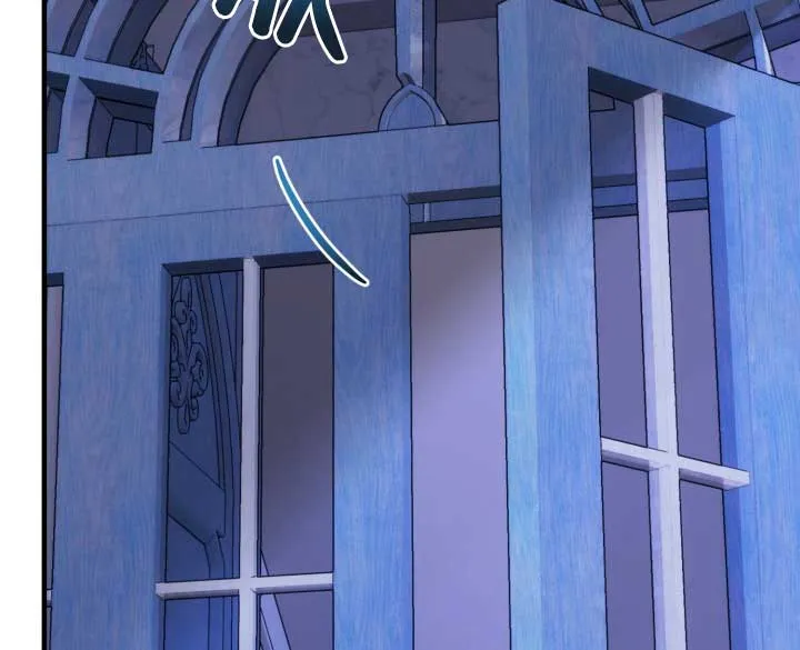 Emilone’s Temptation Labyrinth Chapter 16 Online - página 5