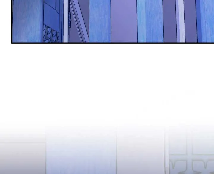 Emilone’s Temptation Labyrinth Chapter 16 Online - página 6