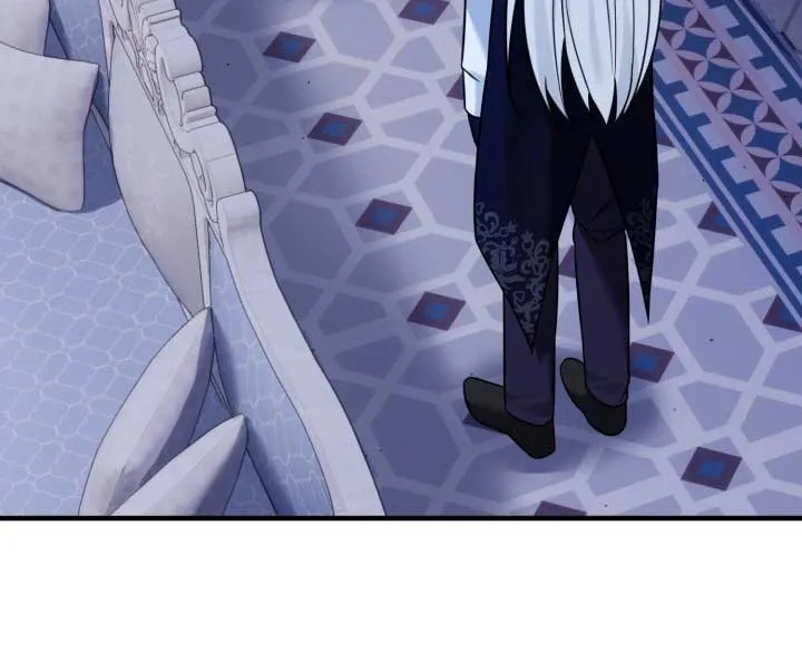 Emilone’s Temptation Labyrinth Chapter 16 Online - página 24