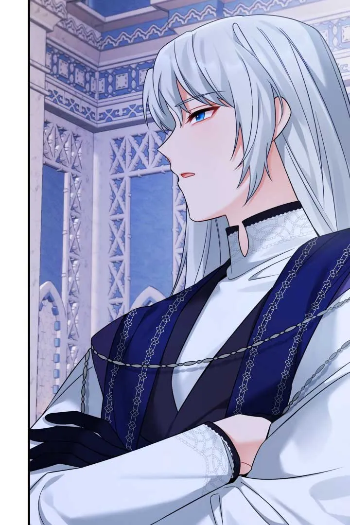 Emilone’s Temptation Labyrinth Chapter 16 Online - página 39