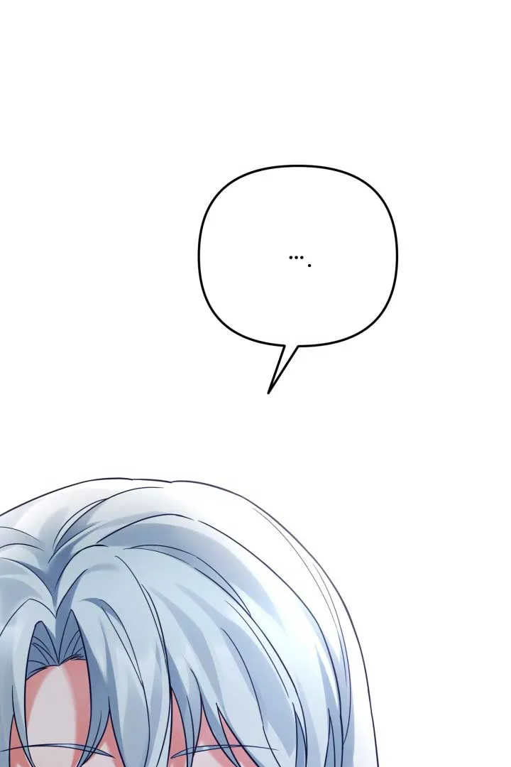 Emilone’s Temptation Labyrinth Chapter 16 Online - página 52