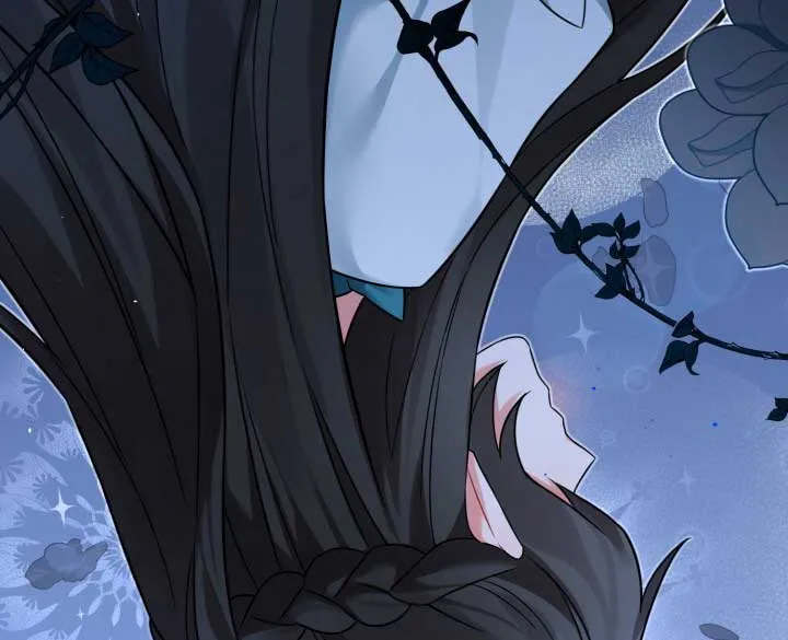 Emilone’s Temptation Labyrinth Chapter 16 Online - página 59