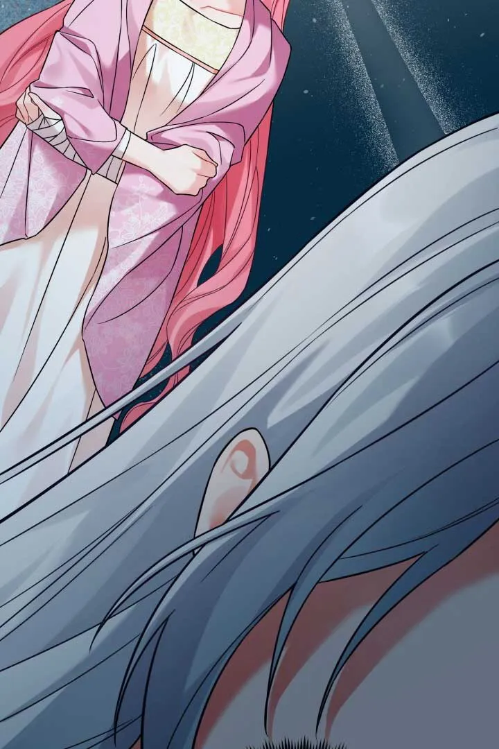 Emilone’s Temptation Labyrinth Chapter 16 Online - página 75