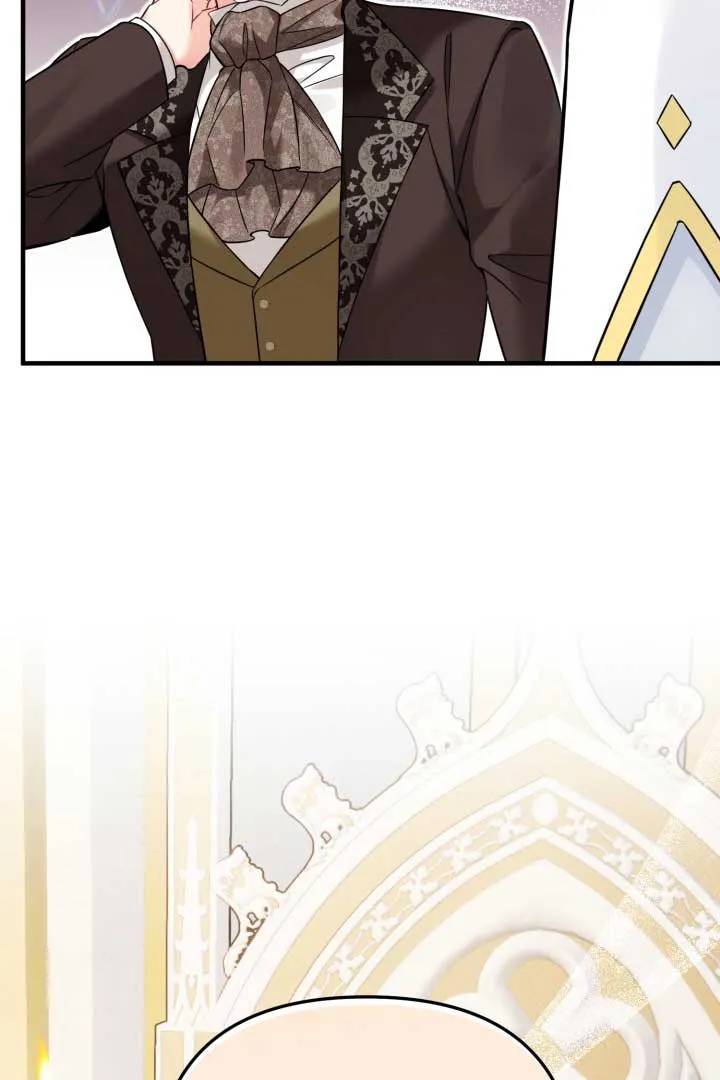 Emilone’s Temptation Labyrinth Chapter 16 Online - página 122