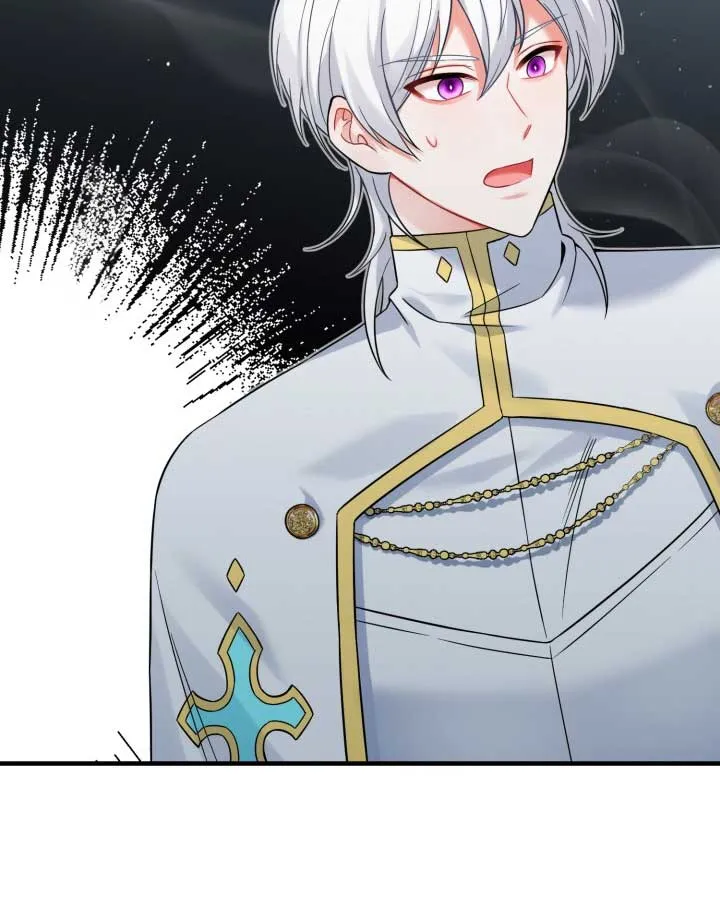 Emilone’s Temptation Labyrinth Chapter 16 Online - página 144