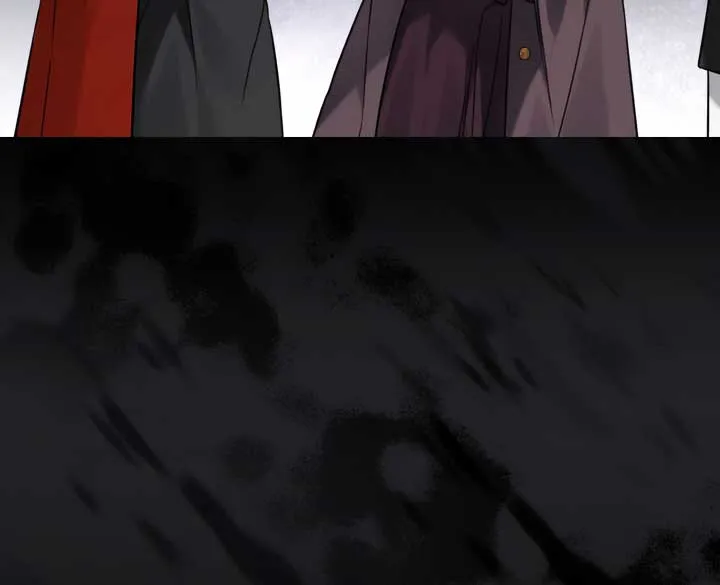 Emilone’s Temptation Labyrinth Chapter 17 Online - página 11