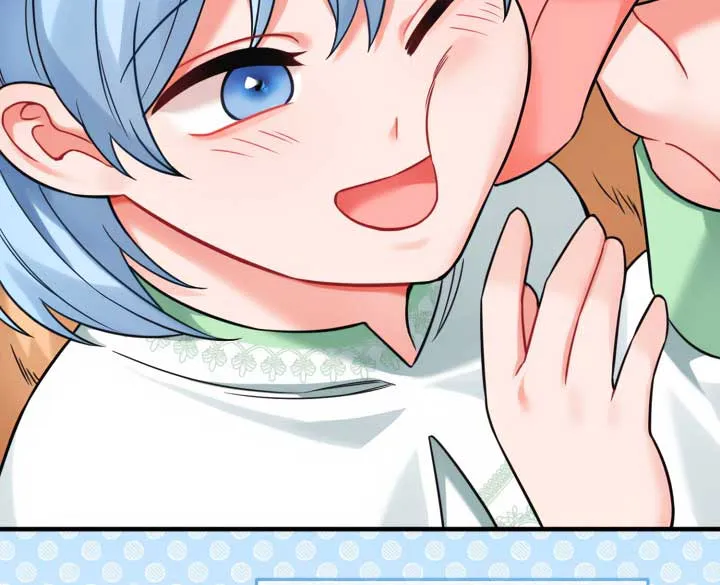 Emilone’s Temptation Labyrinth Chapter 17 Online - página 47