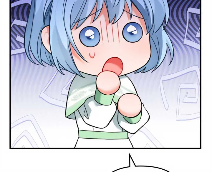 Emilone’s Temptation Labyrinth Chapter 17 Online - página 54