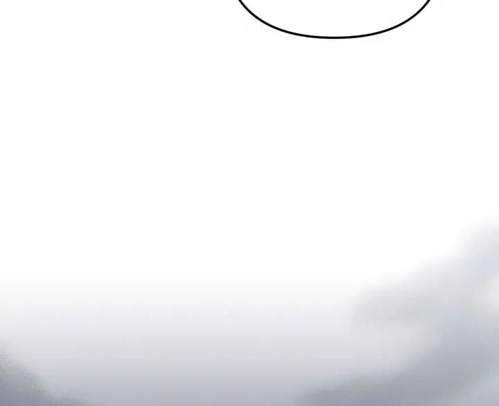 Emilone’s Temptation Labyrinth Chapter 17 Online - página 66