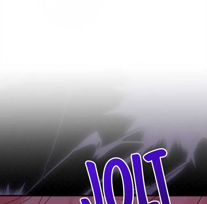 Emilone’s Temptation Labyrinth Chapter 17 Online - página 124