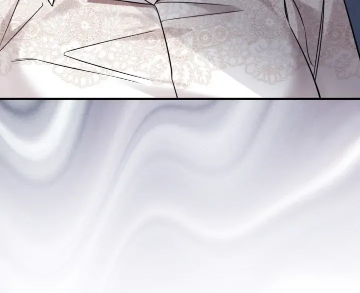 Emilone’s Temptation Labyrinth Chapter 18 Online - página 5