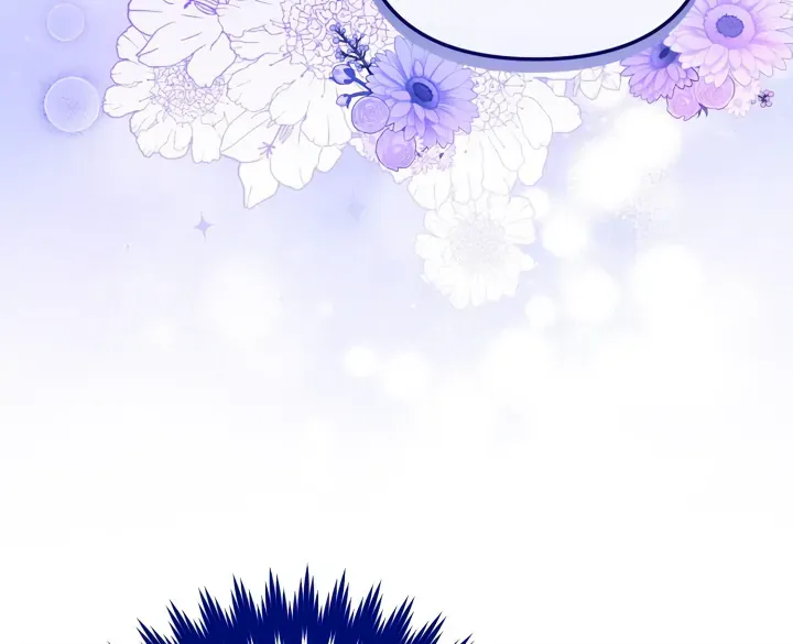 Emilone’s Temptation Labyrinth Chapter 18 Online - página 12