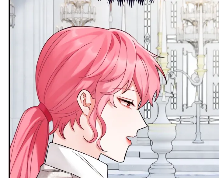 Emilone’s Temptation Labyrinth Chapter 18 Online - página 24