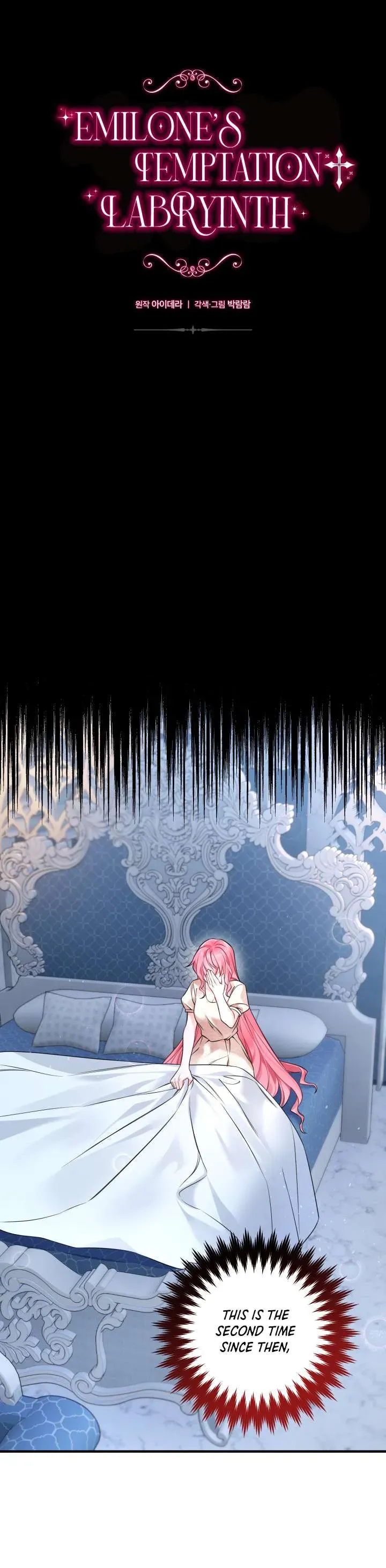 Emilone’s Temptation Labyrinth Chapter 2 Online - página 7