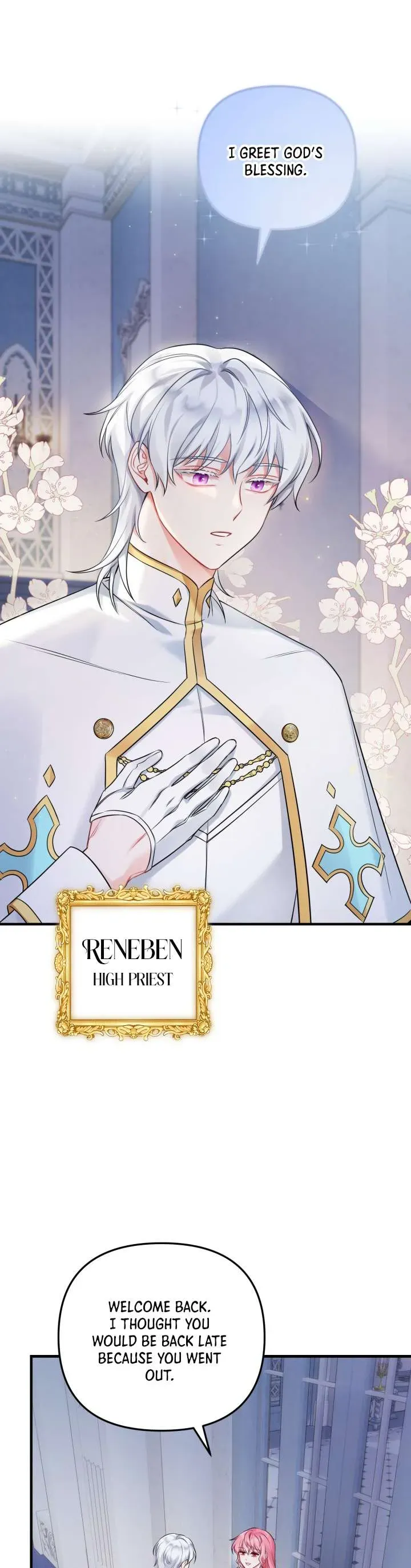 Emilone’s Temptation Labyrinth Chapter 2 Online - página 16