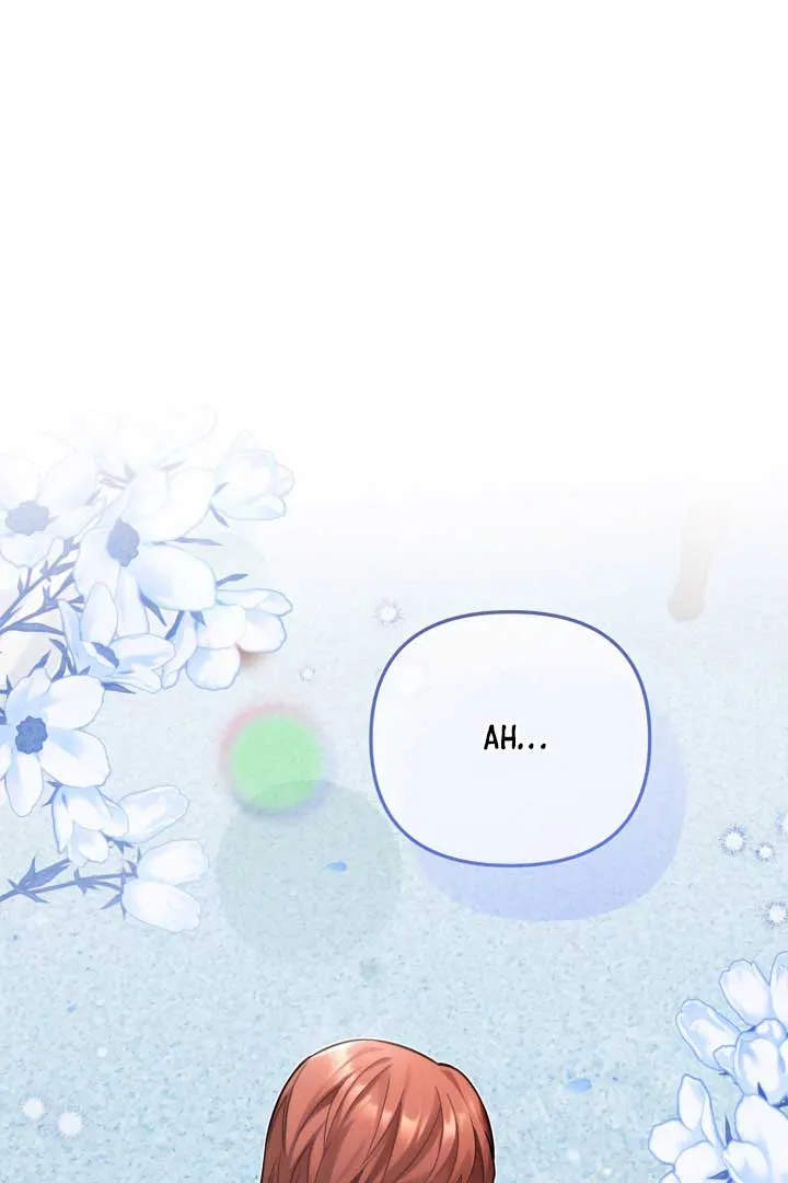 Emilone’s Temptation Labyrinth Chapter 21 Online - página 1