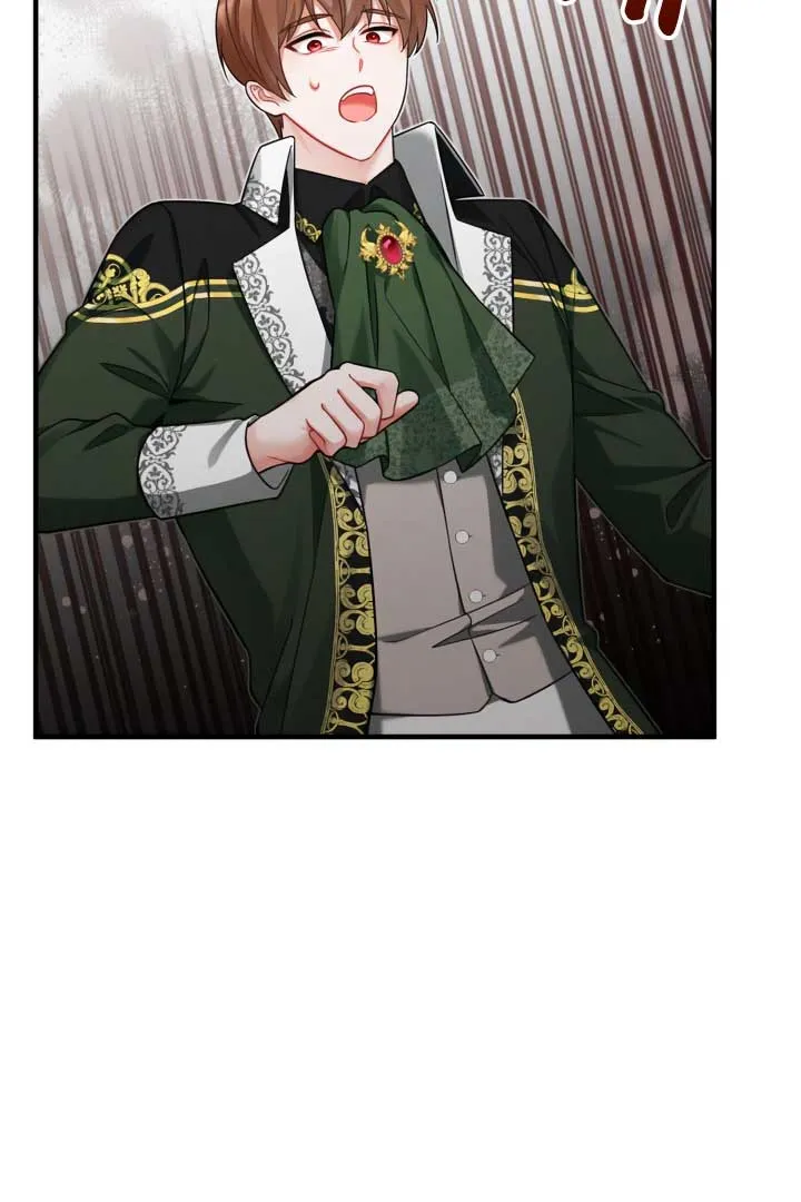Emilone’s Temptation Labyrinth Chapter 21 Online - página 4