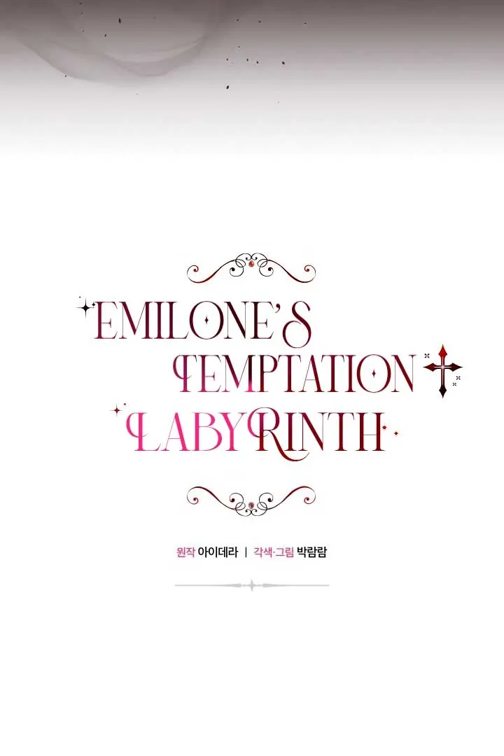 Emilone’s Temptation Labyrinth Chapter 21 Online - página 26