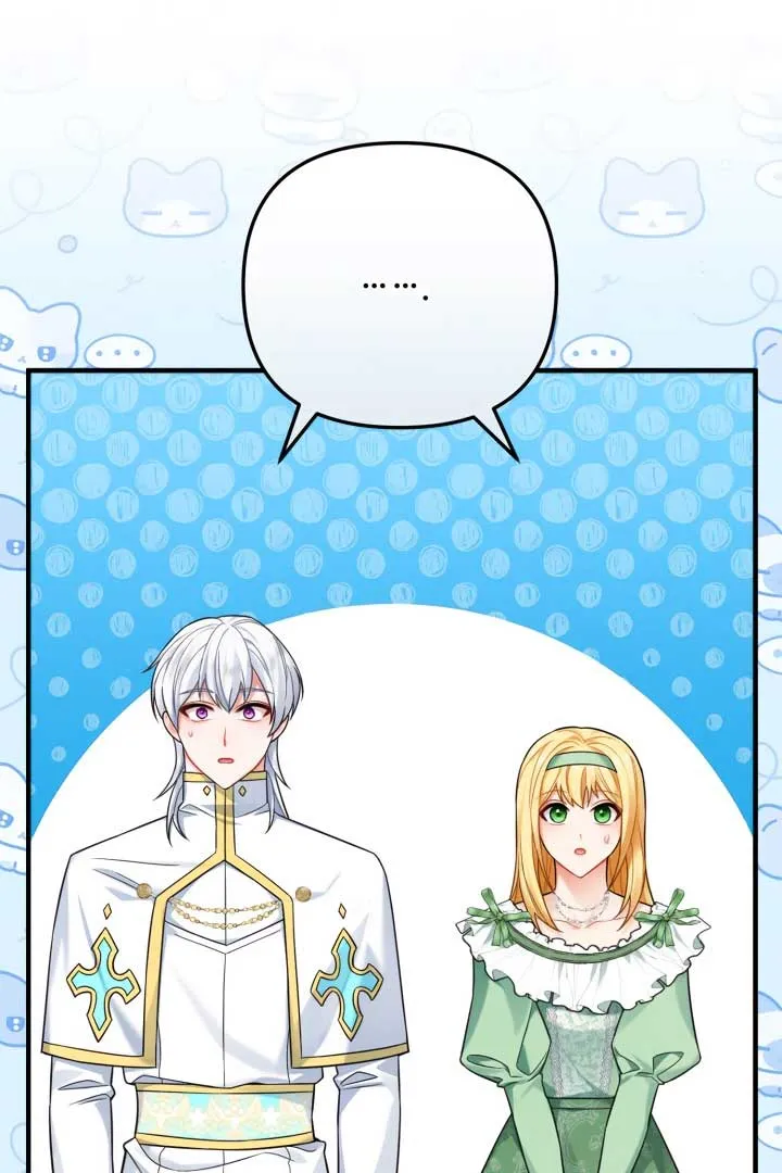 Emilone’s Temptation Labyrinth Chapter 21 Online - página 30