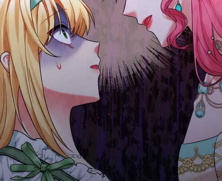 Emilone’s Temptation Labyrinth Chapter 21 Online - página 47