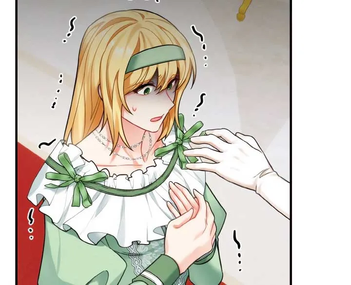 Emilone’s Temptation Labyrinth Chapter 21 Online - página 53