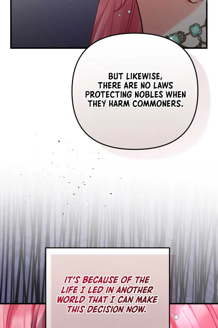 Emilone’s Temptation Labyrinth Chapter 21 Online - página 86