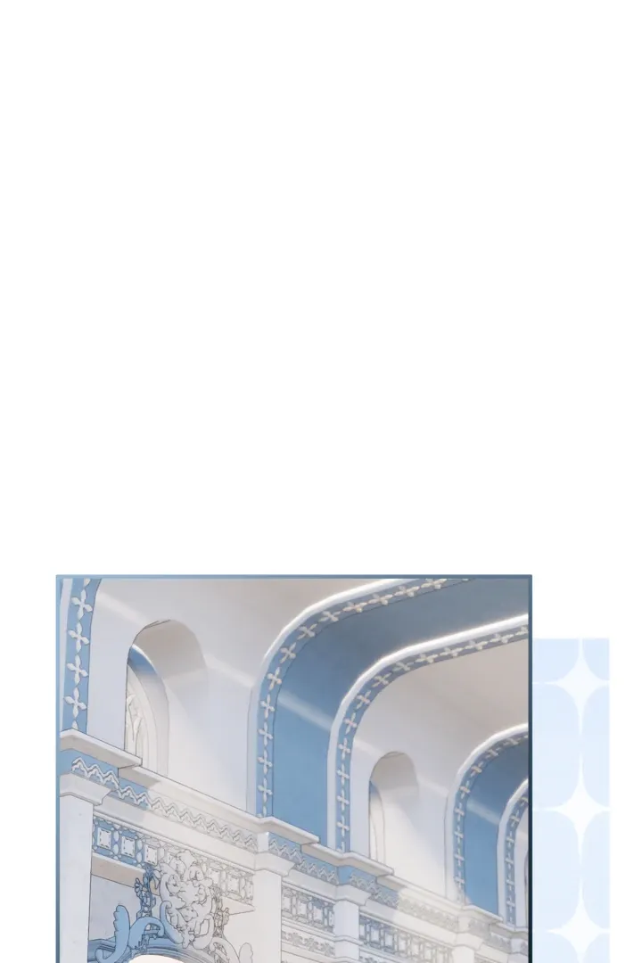 Emilone’s Temptation Labyrinth Chapter 22 Online - página 1