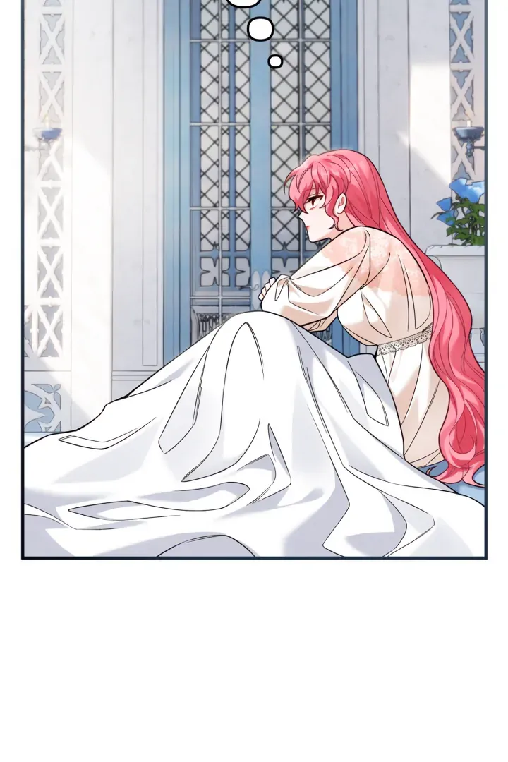 Emilone’s Temptation Labyrinth Chapter 22 Online - página 3